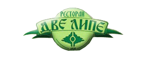 restoran-dve-lipe-logo-png-2